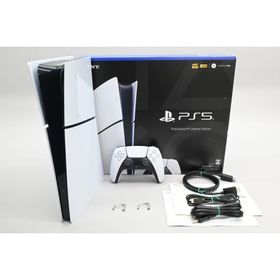 [中古]PlayStation 5 デジタル・エディション (SSD 1TB) CFI-2000B01