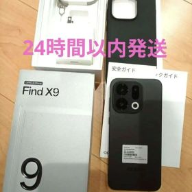 【新品】動作確認のみ OPPO Find X9 16GB 512GB 本体