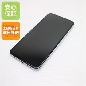 Pixel 4a 5G 新品 53,000円 中古 11,500円 | ネット最安値の価格比較