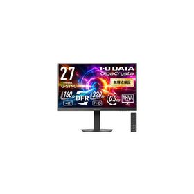 アイオーデータ ゲーミングディスプレイ 27型/「5年保証」/160Hz&amp;4K LCD-GDU271JAD