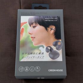 GREEN HOUSE ワイヤレスイヤホン GH-OWSB-GY 本体