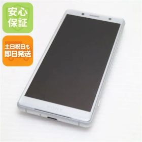 超美品 SO-05K Xperia XZ2 Compact ホワイト スマホ 即日発送 スマホ 白ロム DoCoMo SONY 土日祝発送OK 02000