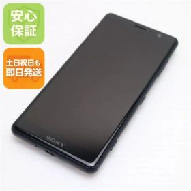 良品中古 SO-05K Xperia XZ2 Compact ブラック スマホ 即日発送 スマホ 白ロム 中古 DoCoMo SONY 土日祝発送OK 05000