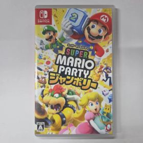 スーパーマリオパーティ ジャンボリー Switch