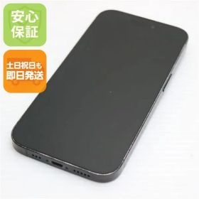 美品 SIMフリー iPhone14 Pro 256GB スペースブラック スマホ 土日祝発送 即日発送 09000