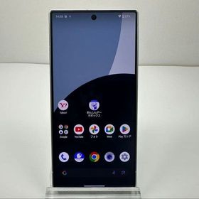 AQUOS R9 中古 51,443円 | ネット最安値の価格比較 プライスランク