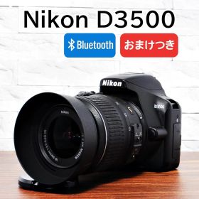 ✨Bluetooth搭載機 少し訳あり✨Nikon D3500レンズセット