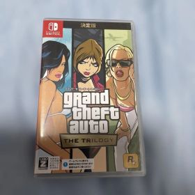 グランド・セフト・オート：トリロジー Switch 新品 4,500円 中古