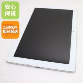超美品 au SOT31 Xperia Z4 Tablet ホワイト 即日発送 タブレット SONY au 本体 土日祝発送OK 09000