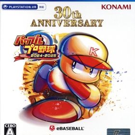 【中古】 パワフルプロ野球２０２４−２０２５／ＰＳ４
