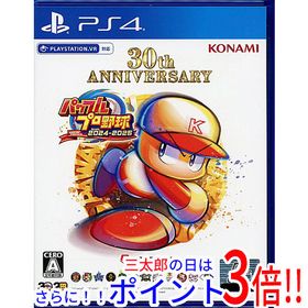 【中古】送料無料 パワフルプロ野球2024-2025 PS4【ゆうパケット対応】