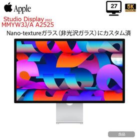Apple Studio Display 新品¥319,800 中古¥157,900 | 新品・中古の