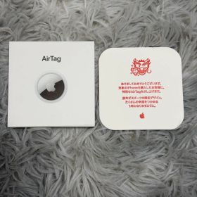 Apple AirTag 辰年 限定デザイン 新品未開封品