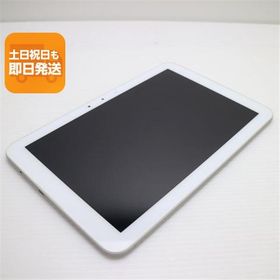 超美品 KYT33 Qua tab QZ10 オフホワイト スマホ 本体 白ロム 中古 あすつく 土日祝発送OK