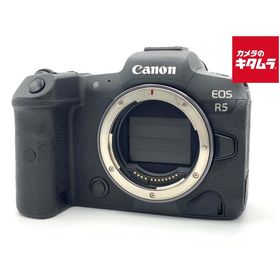 【中古】 【並品】 キヤノン EOS R5 ボディ
