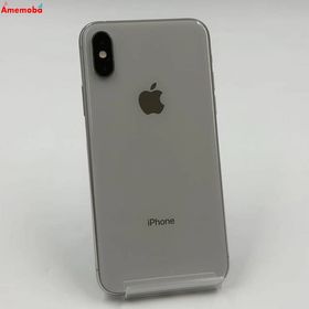爆速発送iPhoneXS 256GB シルバー NTE12J/A docomo版SIMフリー