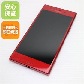 Xperia XZ Premium SO-04J 新品 12,000円 中古 5,700円 | ネット最安値