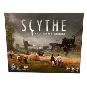 訳あり アークライトゲームズ サイズ -大鎌戦役- ボードゲーム 完全日本語版