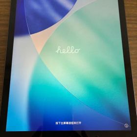 iPad 10.2 2020 (第8世代) 128GB 中古 17,000円 | ネット最安値の価格