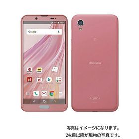 【Simロック解除済み】☆Sランク☆Docomo AQUOS sense2 SH-01L ブロッサムピンク FD-LTE（4G）【純正ACアダプター付き】---送料無料3343
