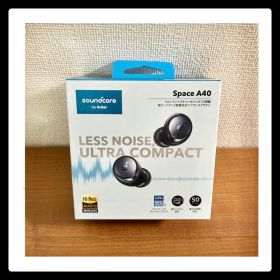 Anker Soundcore Space A40 完全ワイヤレスイヤホン