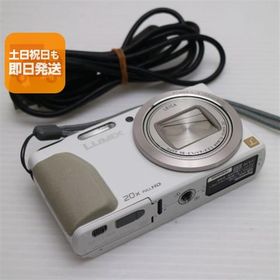 美品 DMC-TZ40 LUMIX ホワイト 即日発送 デジカメ Panasonic 本体 あすつく 土日祝発送OK