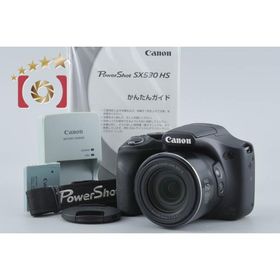 【中古】Canon キヤノン PowerShot SX530 HS ブラック コンパクトデジタルカメラ