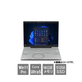 ノートPC パナソニック CF-SC7ADTCR [レッツノート SC(Core Ultra 5 325 16GB SSD512GB 12.4 Win11Pro64 カームグレイ)]
