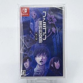 【新品未開封】ファミコン探偵倶楽部 笑み男 Nintendo Switch