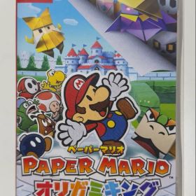 ペーパーマリオ オリガミキング Nintendo Switch