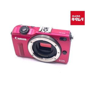 【中古】 【並品】 キヤノン EOS M2 ボディ レッド