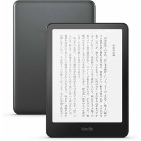 【ポスト投函】AMAZON アマゾン Kindle Paperwhite シグニチャーエディション 32GB メタリックブラック