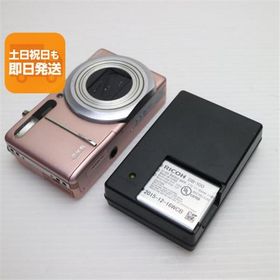 中古 RICOH CX5 ローズピンク 即日発送 RICOH デジカメ デジタルカメラ 本体 あすつく 土日祝発送OK