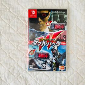 超・逃走中＆超・戦闘中 ダブルパック Nintendo Switch
