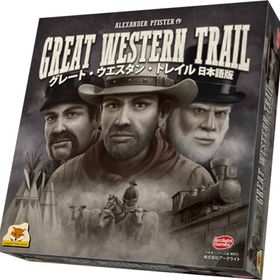グレート・ウエスタン・トレイル 日本語版