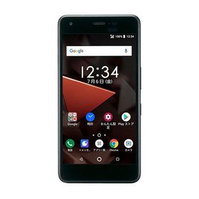 SoftBank 704KC チャコールブラック【安心保証】