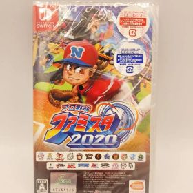 【新品未使用品】今が最安値！Switch プロ野球 ファミスタ 2020