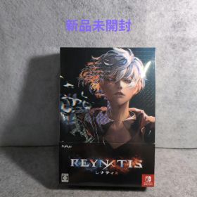 【Switch】REYNATIS/レナティス 数量限定リベレーションBOX
