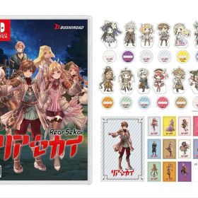 2D910Nintendo Switch リアセカイポストカード12種セット同梱