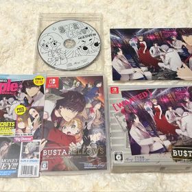 BUSTAFELLOWS バスタフェロウズ デラックスエディション