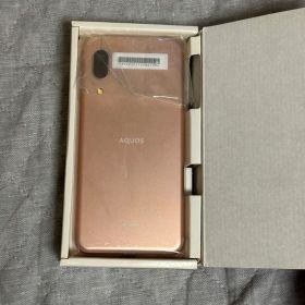 SHARP AQUOS sense3 basic ライトカッパー