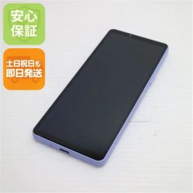 超美品 Xperia 10 V XQ-DC44 ラベンダー SIMフリー スマホ SONY 即日発送 土日祝発送OK 05000