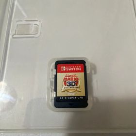 スーパーマリオ 3Dコレクション Switch 新品¥6,780 中古¥5,500 | 新品