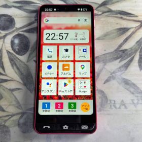 BASIO active レッド SHG09 64GB SIMフリー