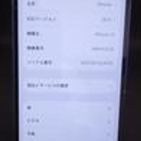 IPHONE 12 MGHX3J/A APPLE/AU