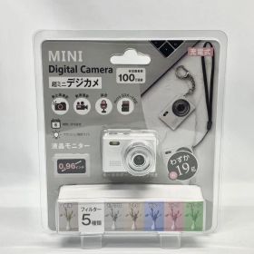 ヒロ・コーポレーション 超ミニデジカメ ホワイト HED-1670