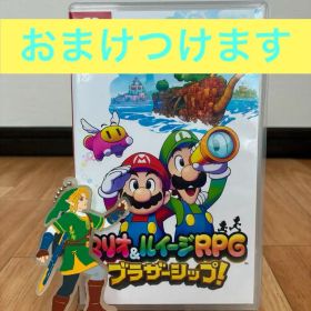 マリオ＆ルイージRPG ブラザーシップ！ Nintendo Switch ソフト