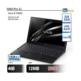 中古 ノートパソコン VAIO VAIO Pro 11 VJPG11C11N Core i5 メモリ：4GB 128GB Win10 ランクB 動作A 6ヶ月保証