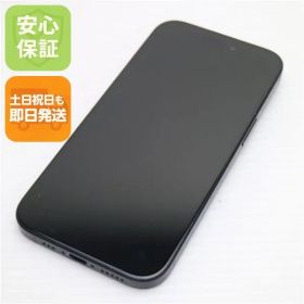 美品 SIMフリー iPhone15 128GB ブラック スマホ Apple 即日発送 土日祝発送OK 00000