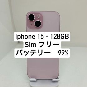 iPhone 15 128GB 60201